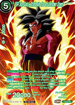 P-619 SS4 Son Goku, Strategies for an Unknown Enemy (Promo)