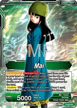 P-623 Mai