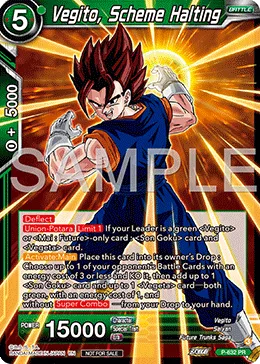 P-632 Vegito, Scheme Halting