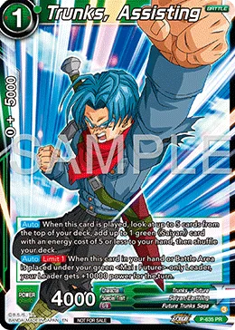 P-635 Trunks, Assisting