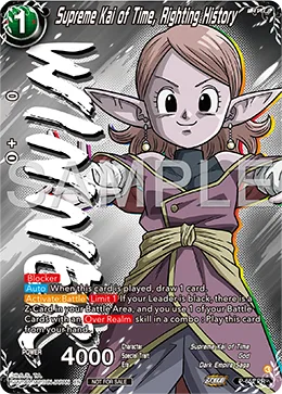 P-652 Supreme Kai of Time, Righting History (Promo)