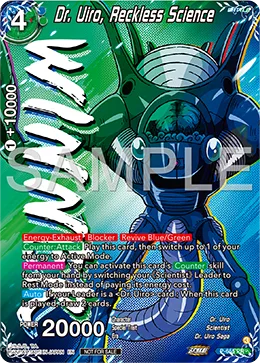 P-655 Dr. Uiro, Reckless Science (Promo)