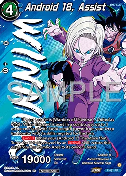 P-681 Android 18, Assist (Promo)