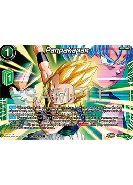 P-682 Panpakapan