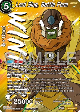 P-684 Lord Slug, Battle Form (Promo)