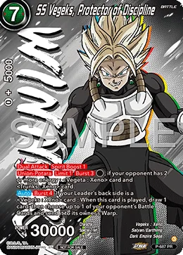 P-687 SS Vegeks, Protector of Discipline (Promo)