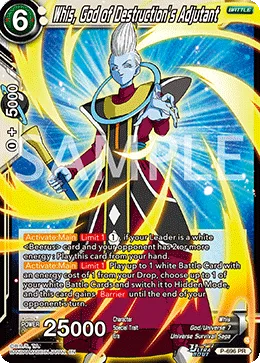 P-696 Whis, God of Destruction’s Adjutant
