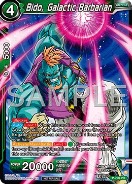 P-706 Bido, Galactic Barbarian
