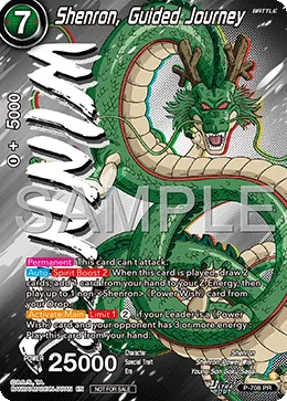 P-708 Shenron, Guided Journey (Promo)