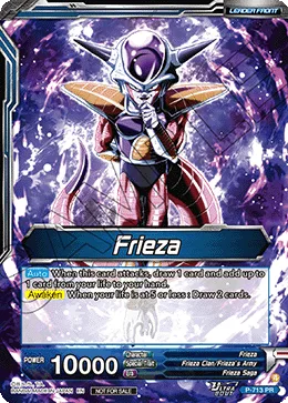 P-713 Frieza (Promo)