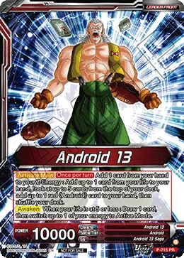 P-715 Android 13
