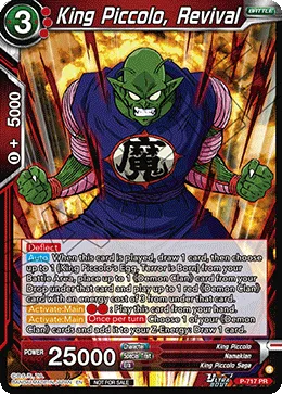 P-717 King Piccolo, Revival