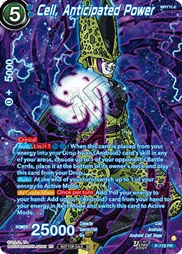 P-718 Cell, Anticipated Power (Promo)