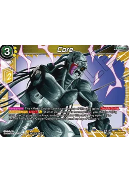 P-731 Core