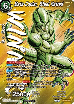 P-734 Meta-Cooler, Steel Hatred (Promo)