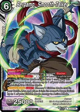P-753 Bergamo, Smooth-Talker