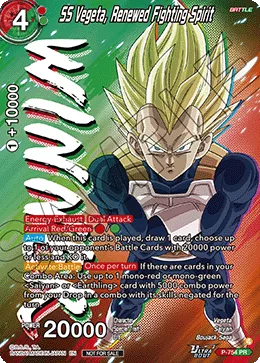 P-754 SS Vegeta, Renewed Fighting Spirit (Promo)