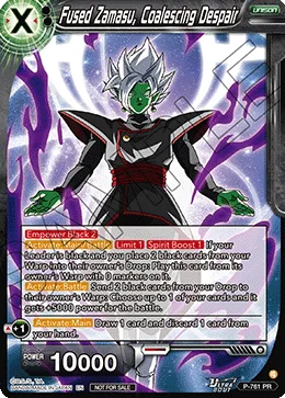 P-761 Fused Zamasu, Coalescing Despair