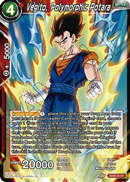 EX06-02 Vegito, Polymorphic Potara