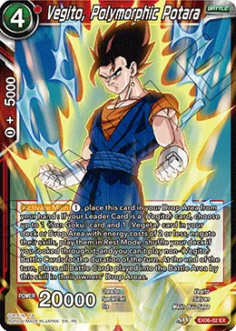 EX06-02 Vegito, Polymorphic Potara (Promo)