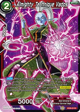 EX06-03 Almighty Technique Vados