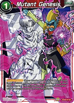 EX06-07 Mutant Genesis