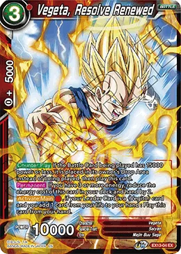 EX13-04 Vegeta, Resolve Renewed
