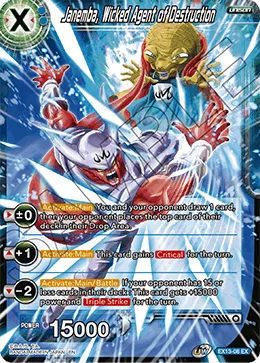 EX13-08 Janemba, Wicked Agent of Destruction