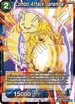 EX13-11 Combo Attack Janemba