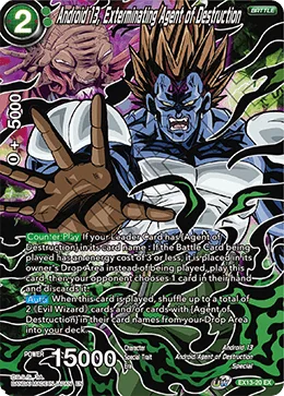 EX13-20 Android 13, Exterminating Agent of Destruction