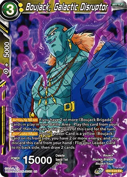 EX13-24 Boujack, Galactic Disruptor