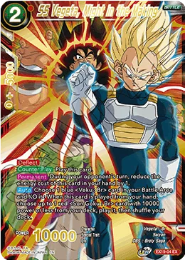 EX19-04 SS Vegeta, Might in the Making