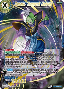 EX19-06 Zamasu, Teamwork Undying