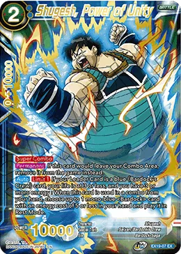 EX19-07 Shugesh, Power of Unity