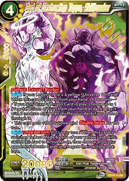 EX19-18 God of Destruction Toppo, Skillbreaker