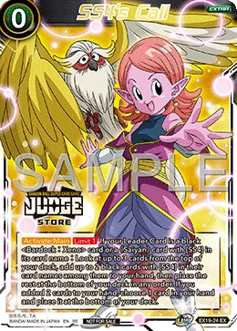 EX19-24 SS4's Call (Promo)