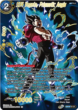 EX19-29 SS4 Vegeta, Prismatic Aegis