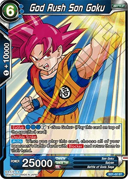 SD1-02 God Rush Son Goku