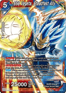 SD11-04 SSB Vegeta, Steadfast Ally
