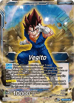 SD12-01 Vegito