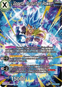 SD12-02 Gogeta, Pursuit of Power
