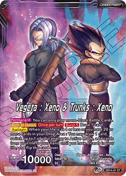 SD14-01 Vegeta : Xeno & Trunks : Xeno