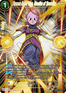 SD14-05 Supreme Kai of Time, Guardian of Spacetime (Promo)