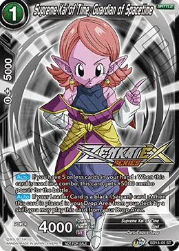 SD14-05 Supreme Kai of Time, Guardian of Spacetime (Promo)