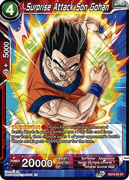SD15-04 Surprise Attack Son Gohan