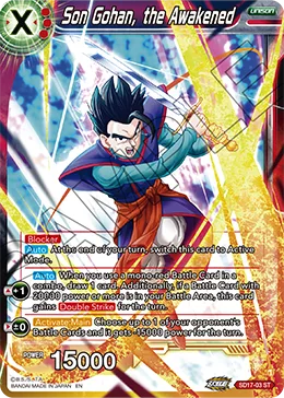 SD17-03 Son Gohan, the Awakened