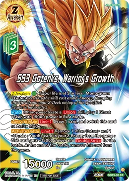 SD19-02 SS3 Gotenks, Warrior's Growth (Alt art)