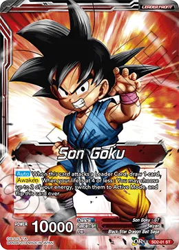 SD2-01 Son Goku