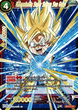 SD2-03 Unbreakable Super Saiyan Son Goku (Promo)