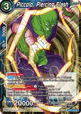 SD21-05 Piccolo, Piercing Flash